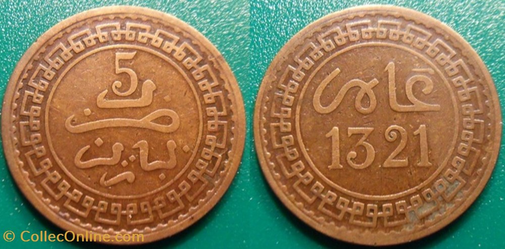 5 Mouzounas 1321 soit 1903 monnaie monde maroc 5 mouzounas 1321 soit 1903