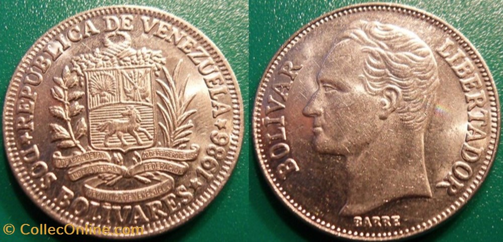 2 Bolivars 1986 monnaie monde venezuela 2 bolivars 1986