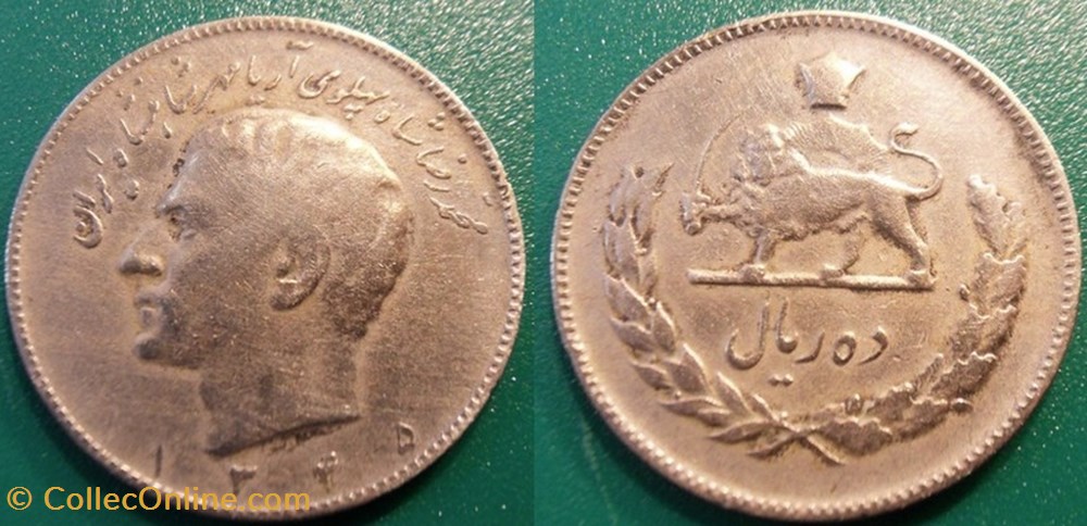 10 Rials 1345 soit 1966 monnaie monde iran 10 rials 1345 soit 1966