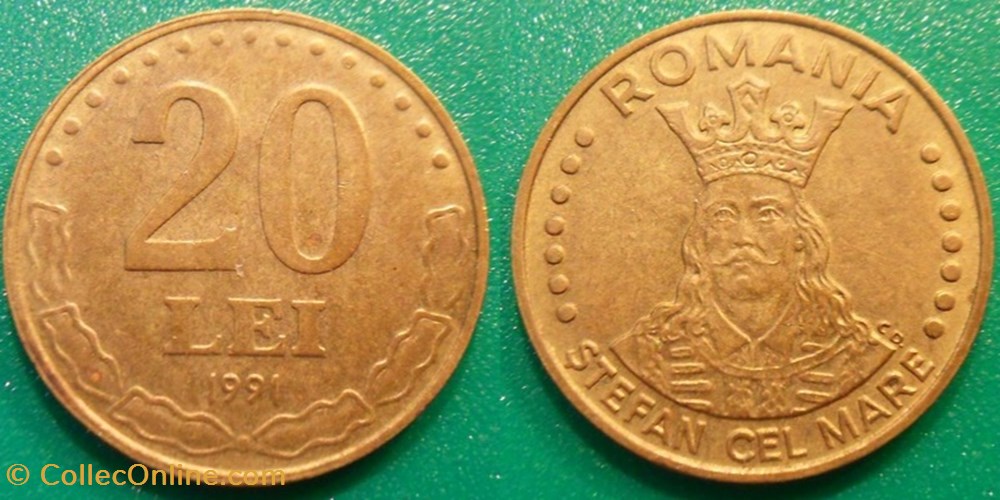 20 Lei 1991 monnaie monde roumanie 20 lei 1991