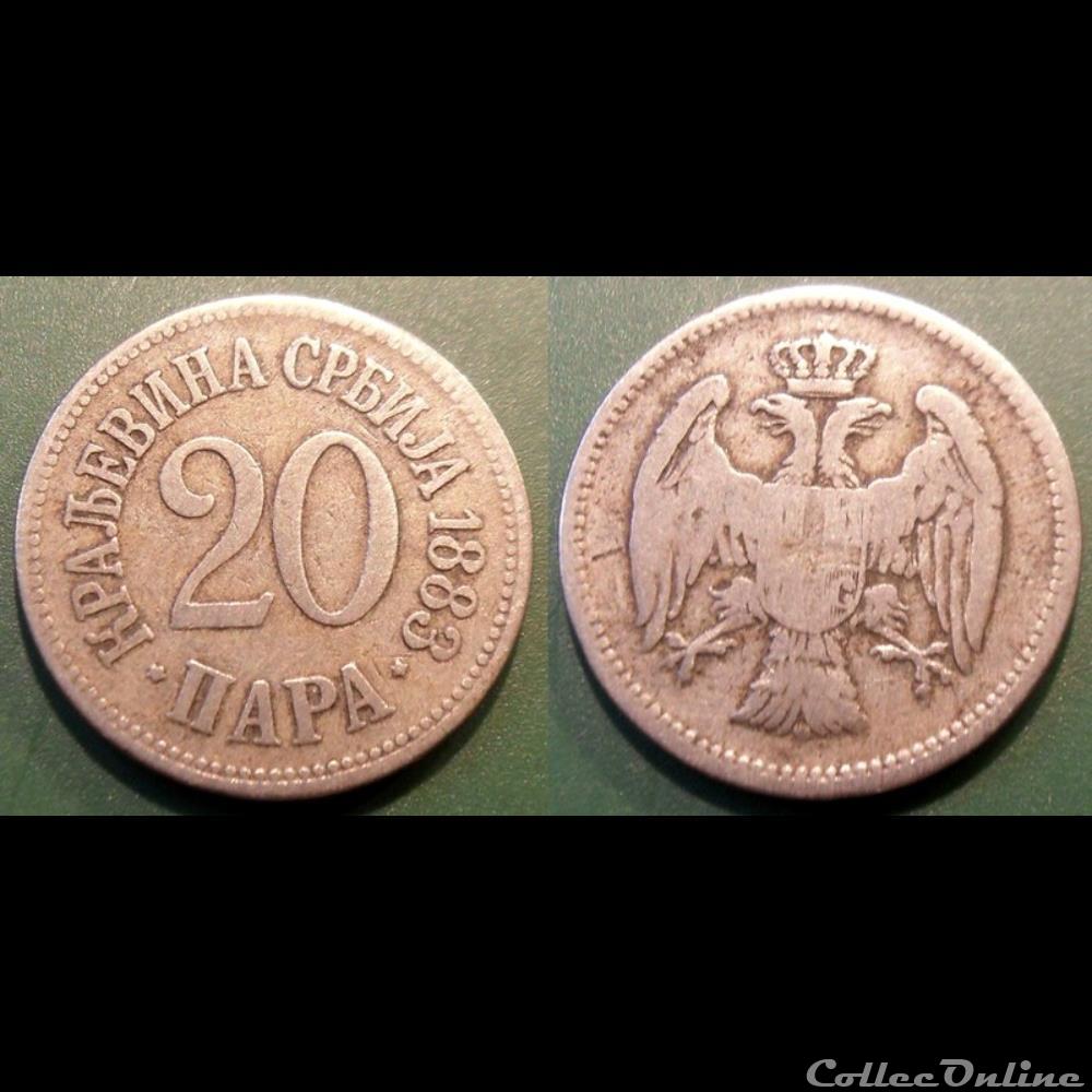 Serbie 20 Pare 1883 monnaie monde serbie 20 pare 1883