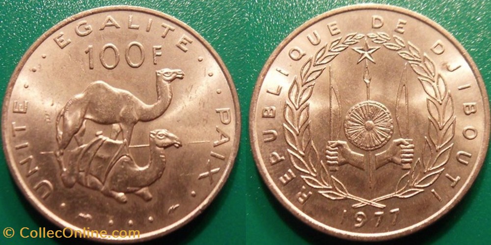 monnaie monde djibouti 100 francs 1977