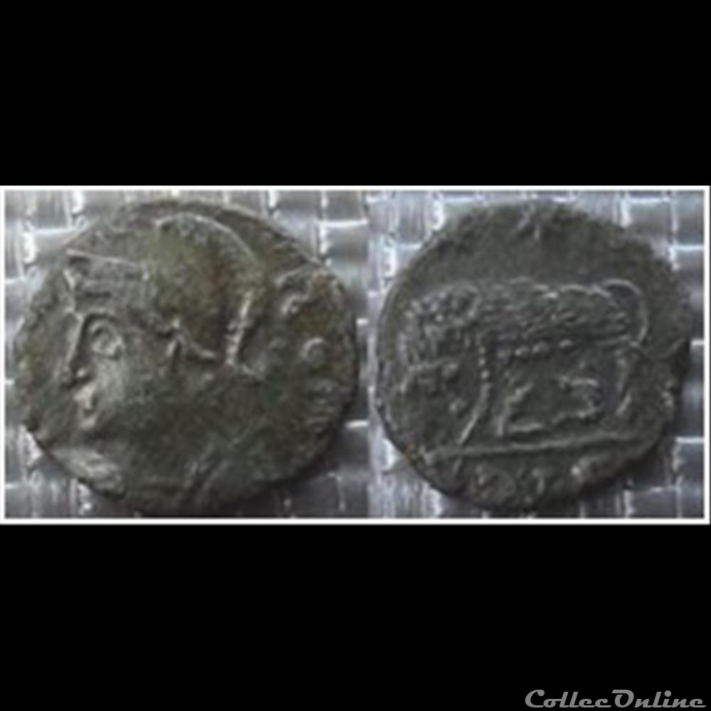 Ka91 VRBS ROMA Lyon imitation monnaie antique romaine ka91 vrbs roma lyon imitation