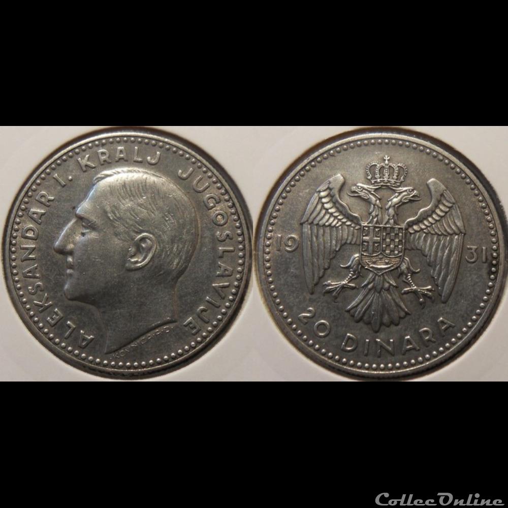 Yougoslavie 20 Dinara 1931 monnaie france moderne yougoslavie 20 dinara 1931