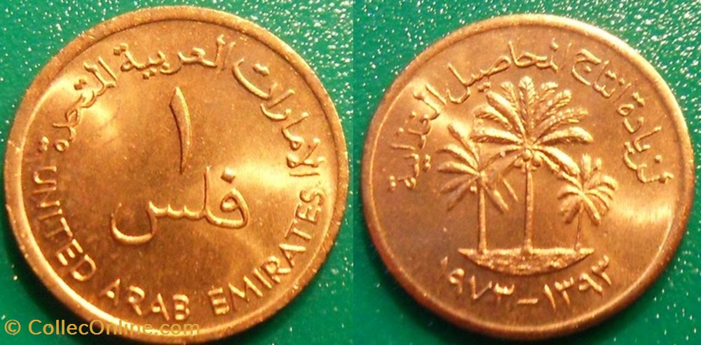 1 Fil 1393 soit 1973 monnaie monde emirat arabe uni 1 fil 1393 soit 1973