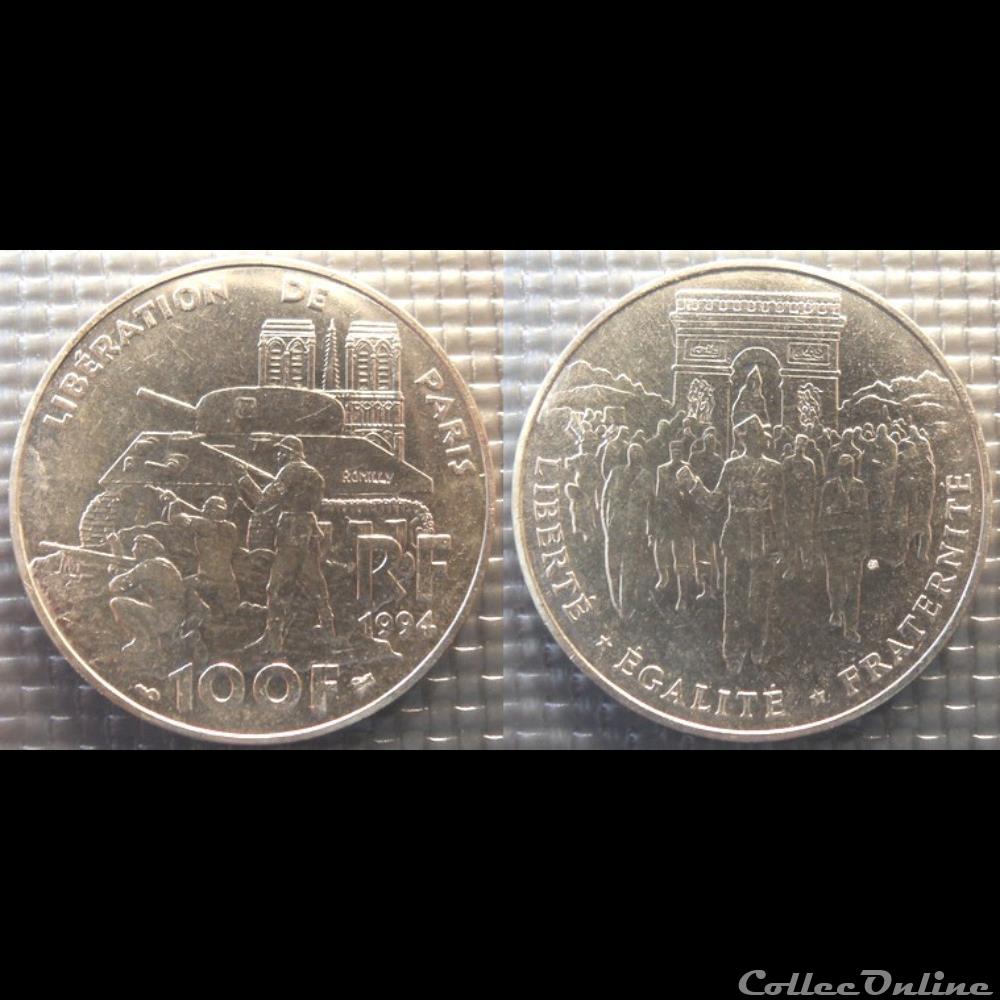 Om 100 francs Lib. de Paris, desc. Champs Elysées 1994 31mm 15g monnaie france moderne om 100 francs lib de paris desc champs elysees 1994 31mm 15g