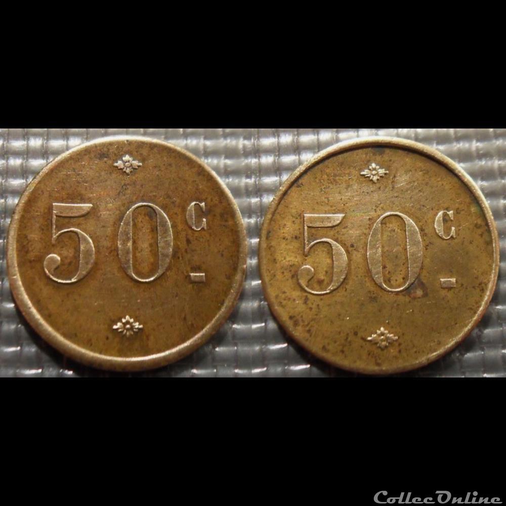 i- Jeton anonyme 50C monnaies paranumismatique jetons poids i jeton anonyme 50c