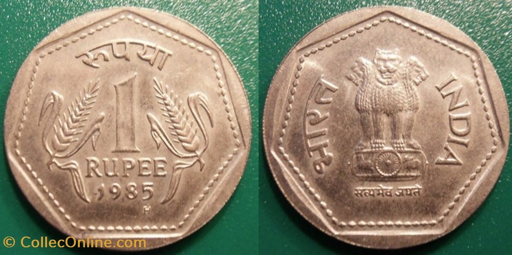 1 Roupie 1985 H (Birmingham) monnaie monde inde 1 roupie 1985 h birmingham