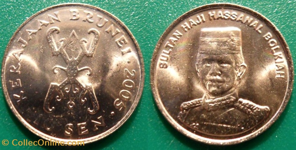 monnaie monde brunei 10 sen 2005