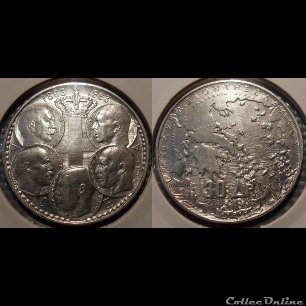 Grèce 30 Drachmes 1963 monnaie france moderne grece 30 drachmes 1963