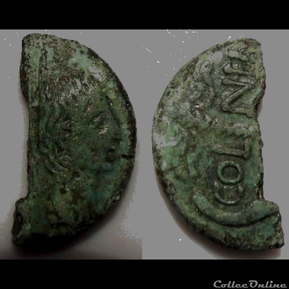 B-Julio-Claudiens Augute & Agrippa 1/2 As Auguste monnaie antique romaine b julio claudiens augute agrippa 1 2 as auguste