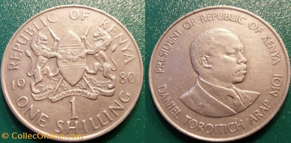 1 Shilling 1980 monnaie monde kenya 1 shilling 1980