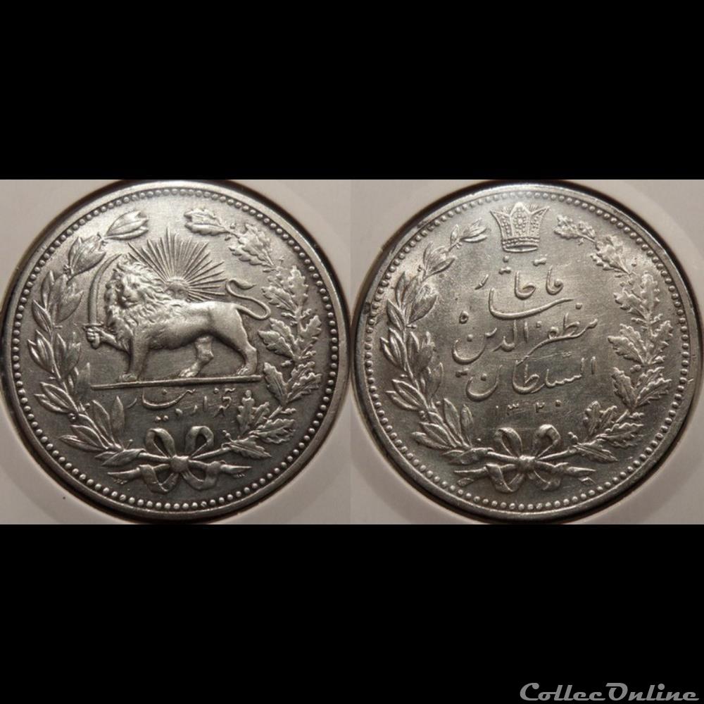 monnaie monde romaine iran 5000 dinars 1320