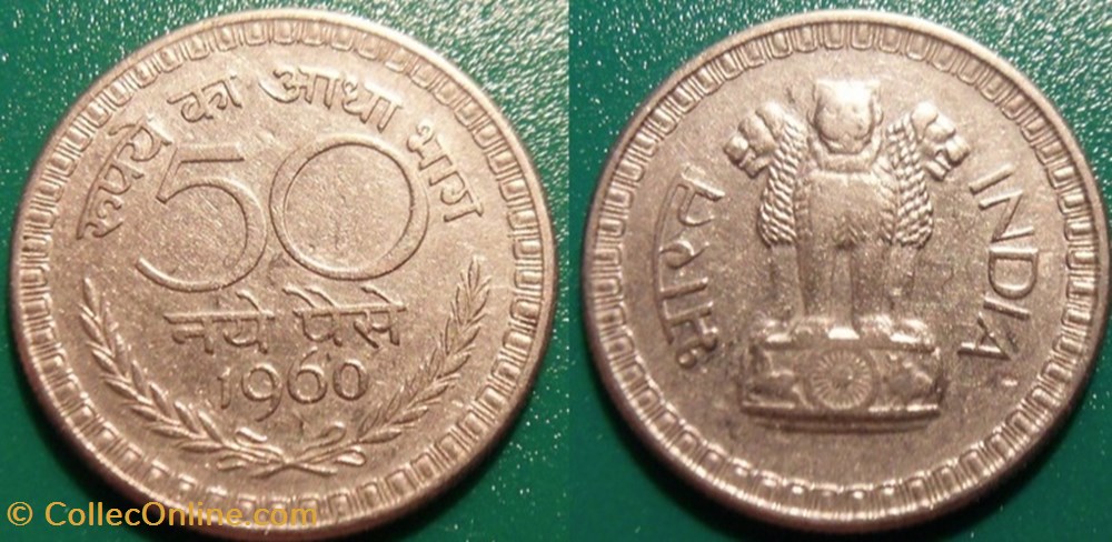 50 Paises 1960 monnaie monde inde 50 paises 1960