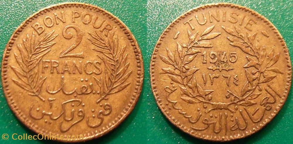 Tunisie 2 Francs 1945 Aile monnaie france colony tunisie 2 francs 1945 aile