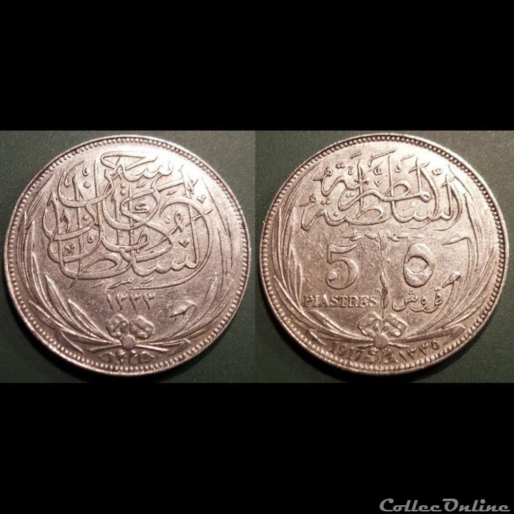 monnaie france moderne egypte 5 piastres 1917