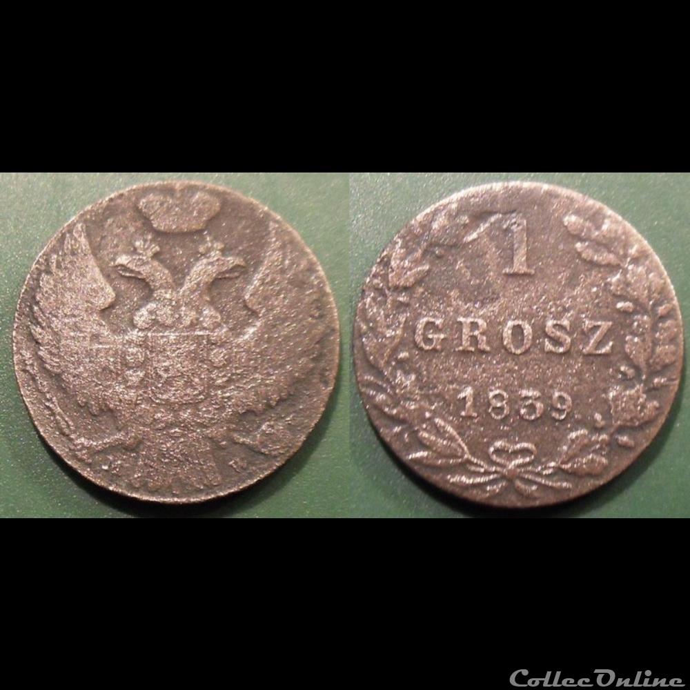 Pologne 1 Grosz 1839 MW monnaie monde pologne 1 grosz 1839 mw