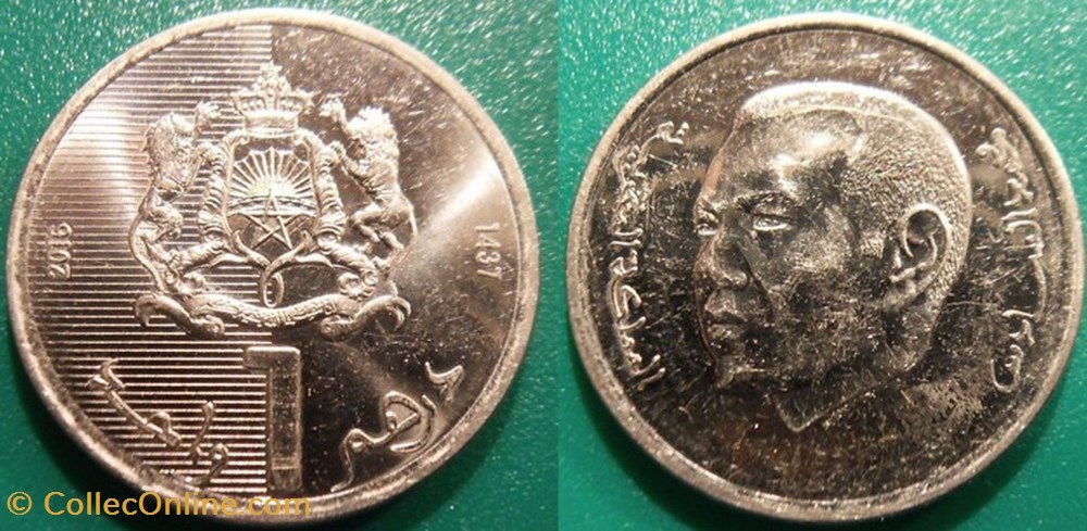 1 Dirham 1437 soit 2016 monnaies monde maroc 1 dirham 1437 soit 2016