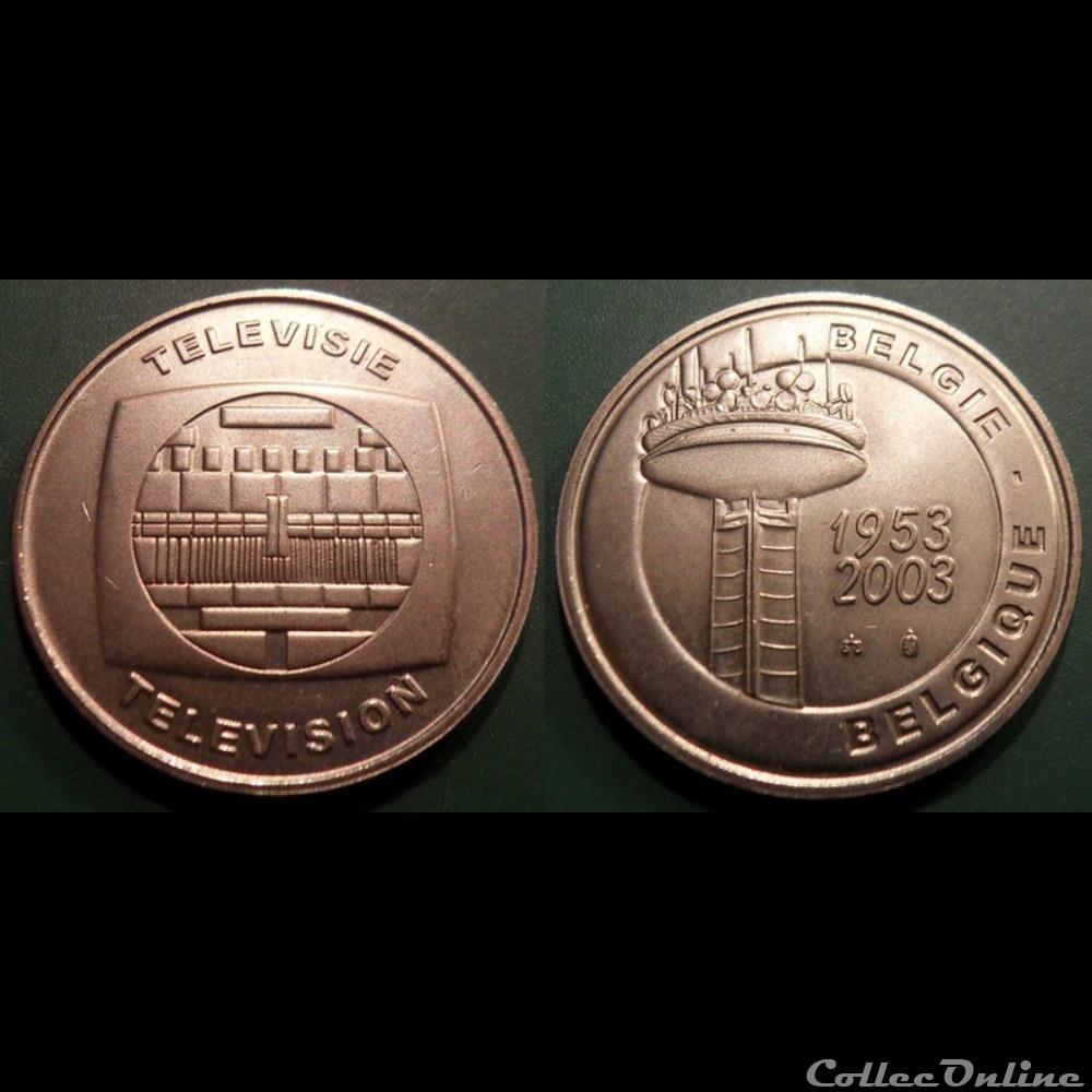 monnaie jeton mereaux e j etr belgique televisie television 50ans television belge