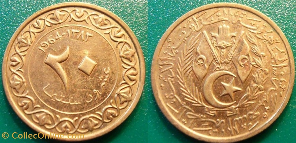 20 Centimes 1383 soit 1964 monnaie monde algerie 20 centimes 1383 soit 1964