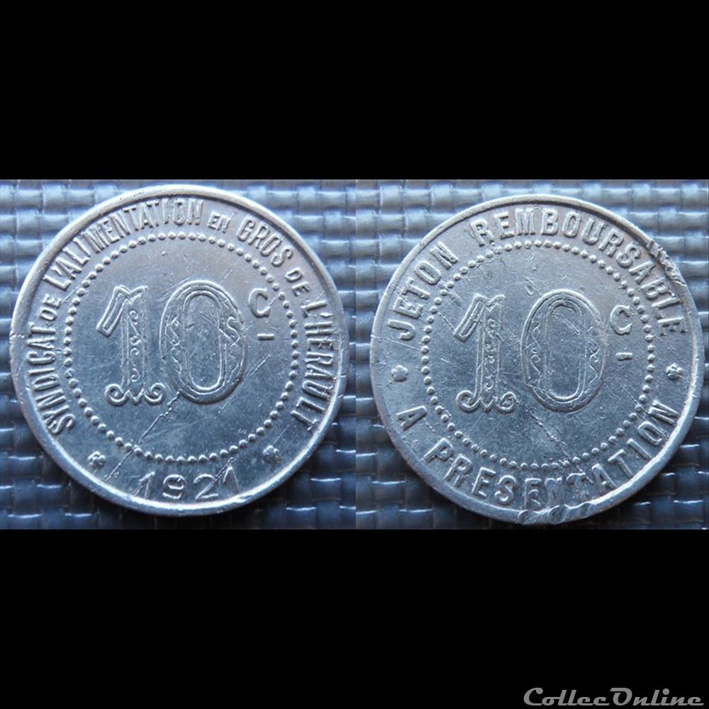 p- MN Hérault 10 C. 1921 Al Elie:20.2 monnaies paranumismatique jetons poids p mn herault 10 c 1921 al elie 20 2