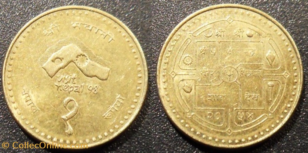 monnaies monde nepal 1 roupie 1997