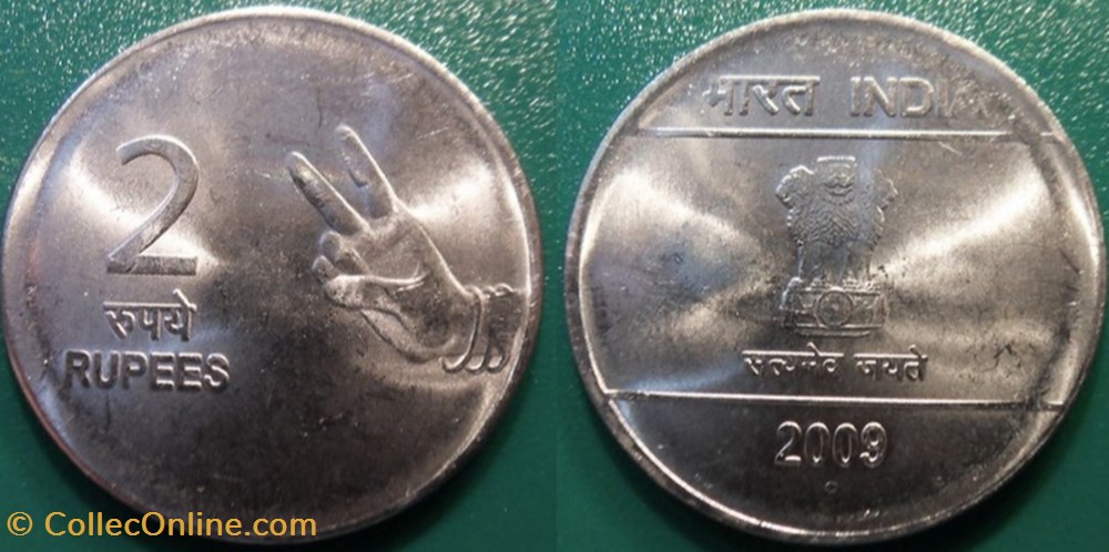 2 Roupie 2009 monnaie monde inde 2 roupie 2009