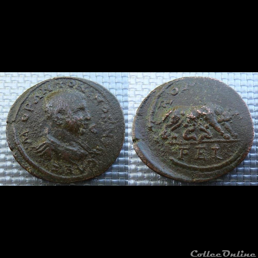 monnaies antiquite av jc ap romaines republicaines imperiales b13 diadumenien 218 laodicea ad mare syrie