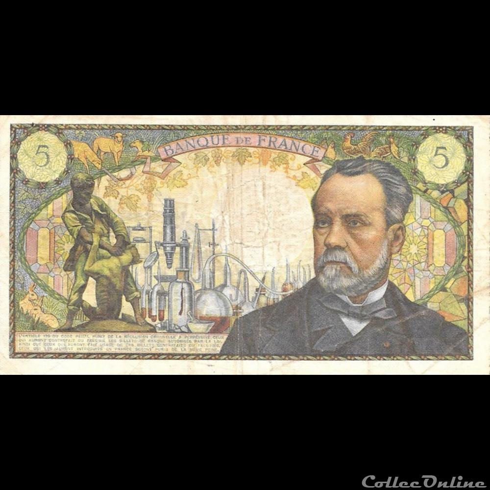 billet france banque de xxe 5 francs pasteur