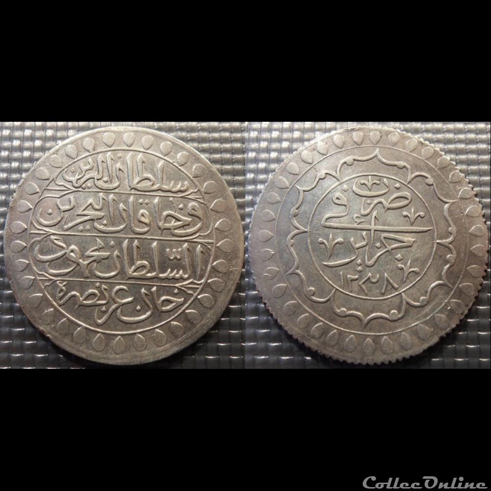 Algérie 2 Budju 1238---->1823 monnaie algerie 2 budju 1238 1823