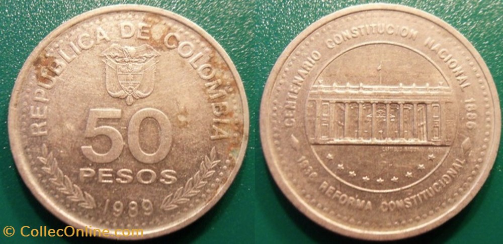 50 pesos 1989 monnaie monde colombie 50 pesos 1989