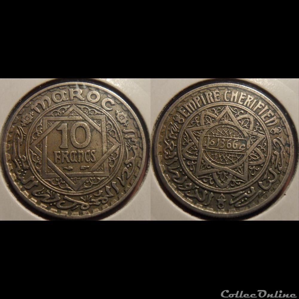 Maroc Système monétaire Français monnaie france colony maroc systeme monetaire francais