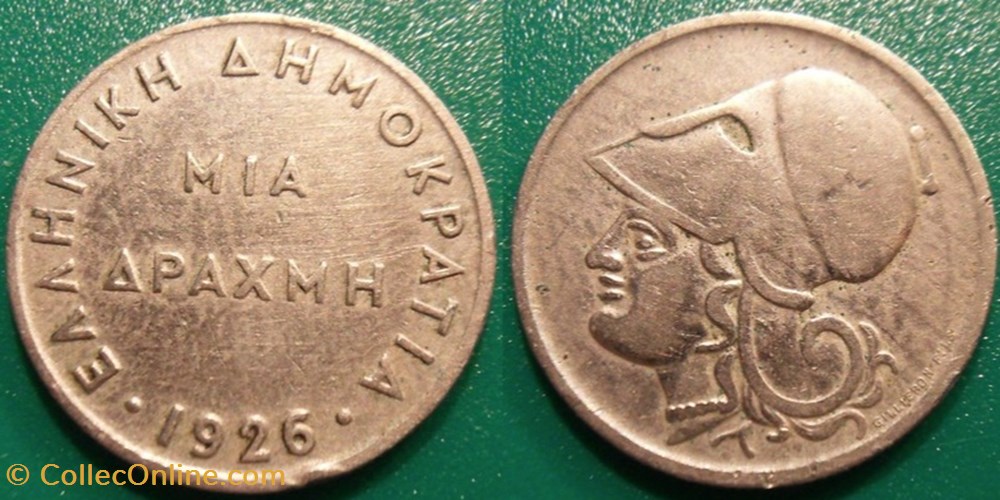1 Drachme 1926 monnaie monde grece 1 drachme 1926