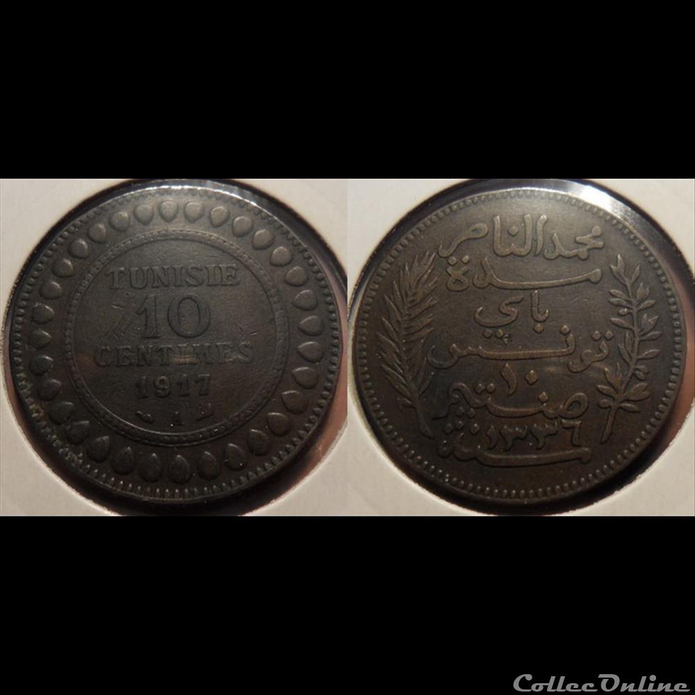 Tunisie 10 Centimes 1917A monnaie france colony tunisie 10 centimes 1917a