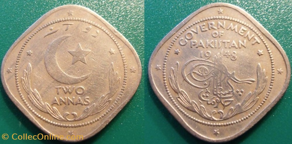 2 Annas 1948 monnaie monde pakistan 2 annas 1948