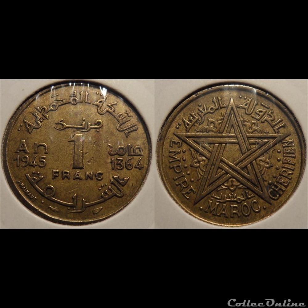 Maroc Système monétaire Français monnaie france colony maroc systeme monetaire francais