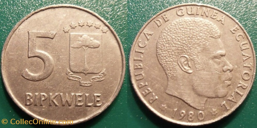 5 Bipkwele 1980 monnaie monde guinee equatoriale 5 bipkwele 1980