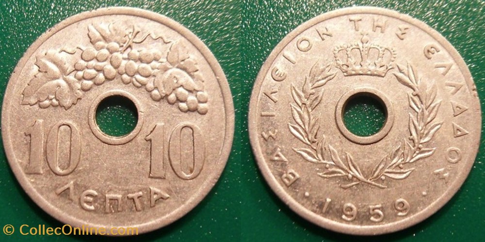 monnaie monde grece 10 lepta 1959