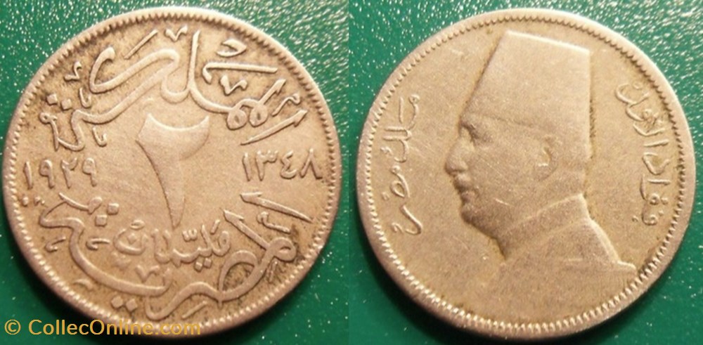 2 Millièmes 1347 soit 1929 monnaie monde egypte 2 milliemes 1347 soit 1929