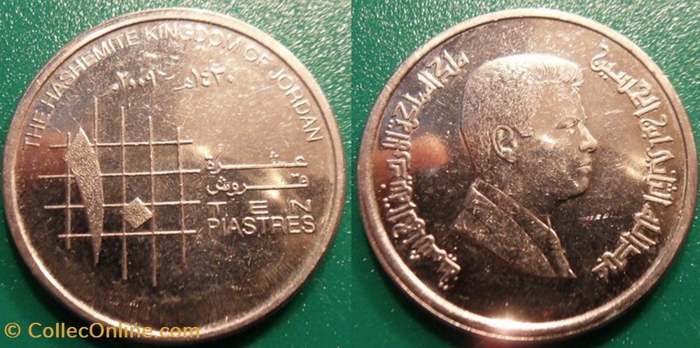 10 Piastres 2009 monnaie monde jordanie 10 piastres 2009