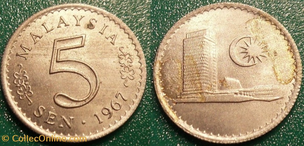 5 Sen 1967 monnaie monde malaisie 5 sen 1967