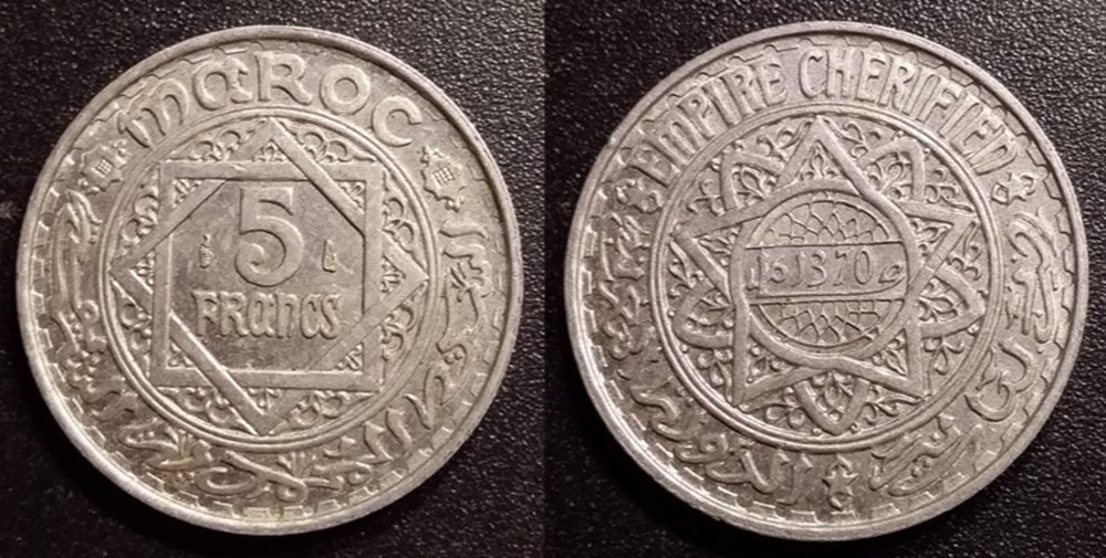 Maroc Système monétaire Français 5 francs 1370 Mohammed V monnaies colonies francaises maroc systeme monetaire francais 5 francs 1370 mohammed v