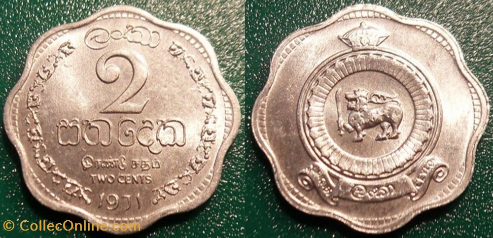 monnaie monde sri lanka 2 cents 1971
