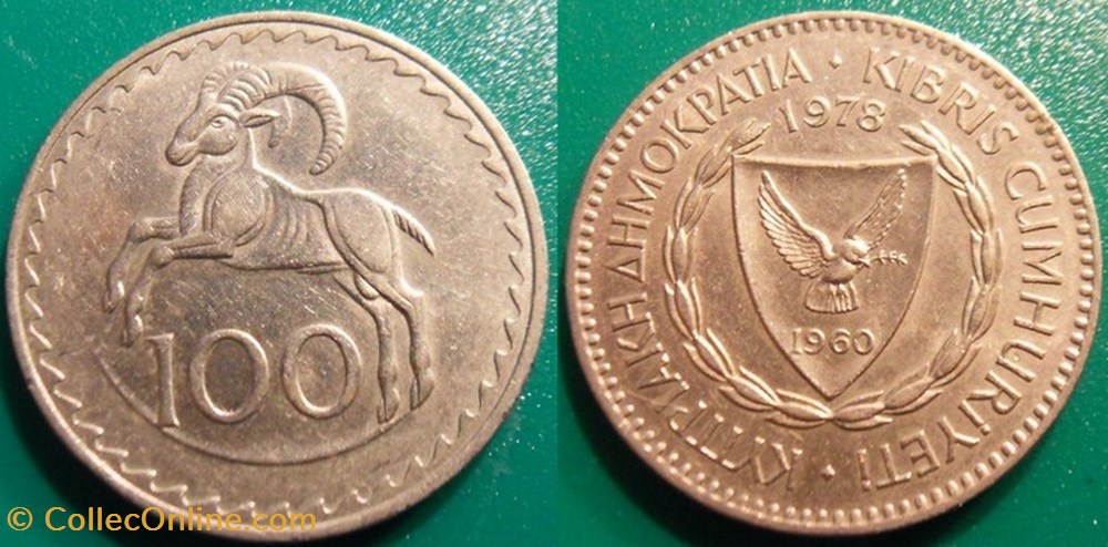 100 mils 1978 monnaie monde chypre 100 mils 1978