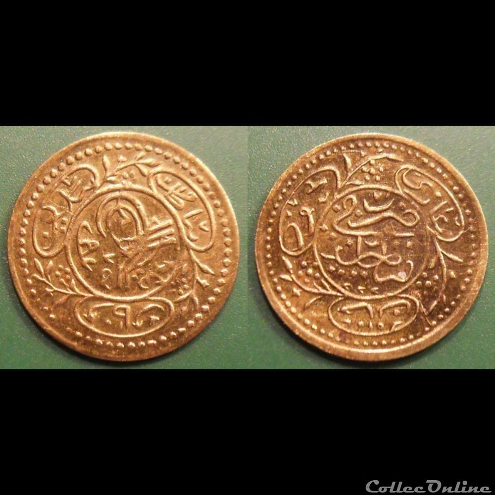 a1- J Inconnu Turquie? monnaie jeton mereaux a1 j inconnu turquie