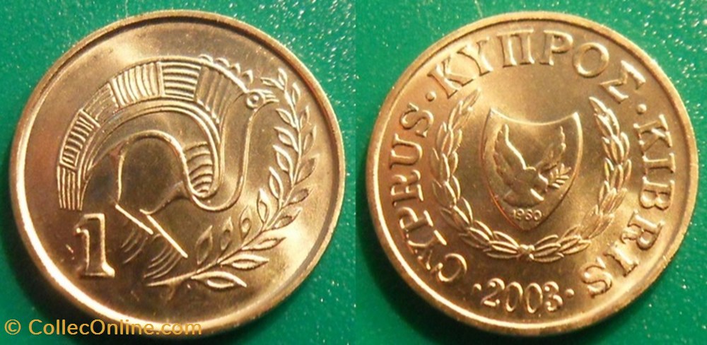 1 Cent 2003 monnaie monde chypre 1 cent 2003