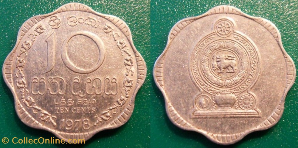 10 Cents 1978 monnaie monde sri lanka 10 cents 1978
