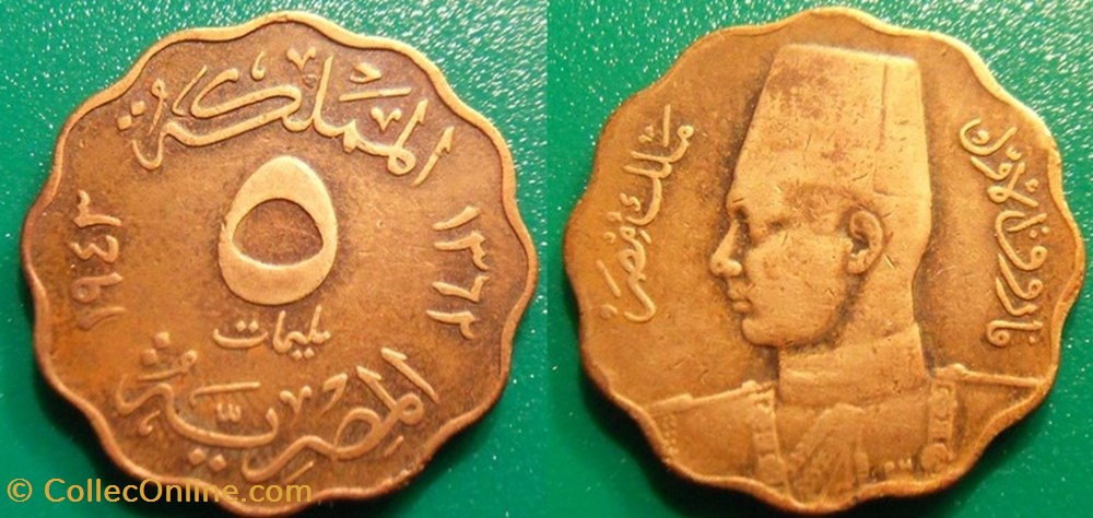 5 Millièmes 1362 soit 1943 monnaie monde egypte 5 milliemes 1362 soit 1943