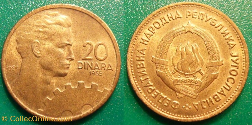 20 Dinars 1955 monnaie monde yougoslavie 20 dinars 1955