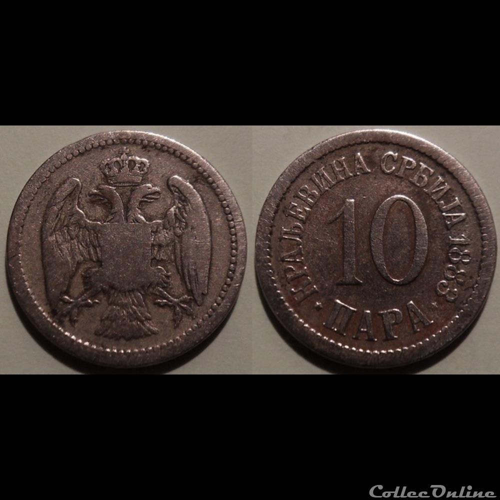 Serbie 10 Pare 1883 monnaie monde serbie 10 pare 1883